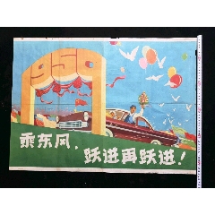 武汉办理不动产权证